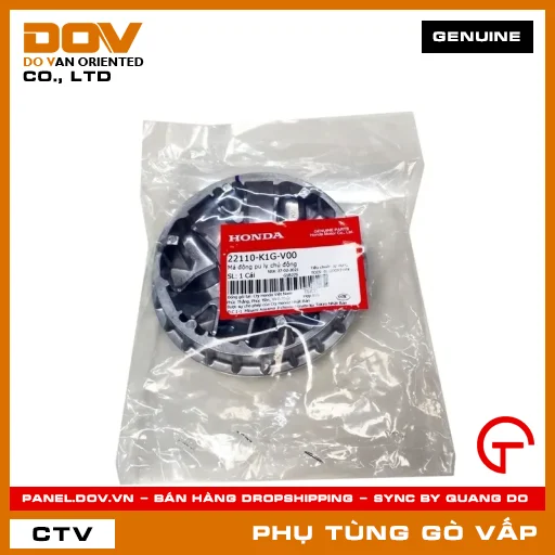 MÁ ĐỘNG PU LY CHỦ ĐỘNG MÃ PHỤ TÙNG 22110K1GV00 — 22110K1GV00