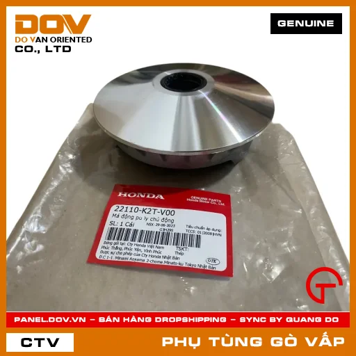MÁ ĐỘNG PU LY CHỦ ĐỘNG MÃ PHỤ TÙNG 22110K2TV00 — 22110K2TV00