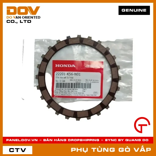 ĐĨA MA SÁT LY HỢP MÃ PHỤ TÙNG 22201K56N01 — 22201K56N01