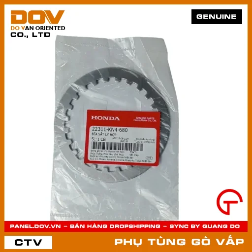 ĐĨA SẮT LY HỢP MÃ PHỤ TÙNG 22311KN4680 — 22311KN4680