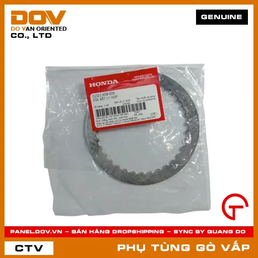 ĐĨA SẮT LY HỢP MÃ PHỤ TÙNG 22321KE8000 — 22321KE8000