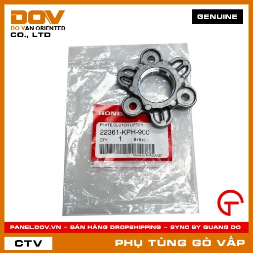 ĐĨA NÂNG LY HỢP MÃ PHỤ TÙNG 22361KPH900 — 22361KPH900