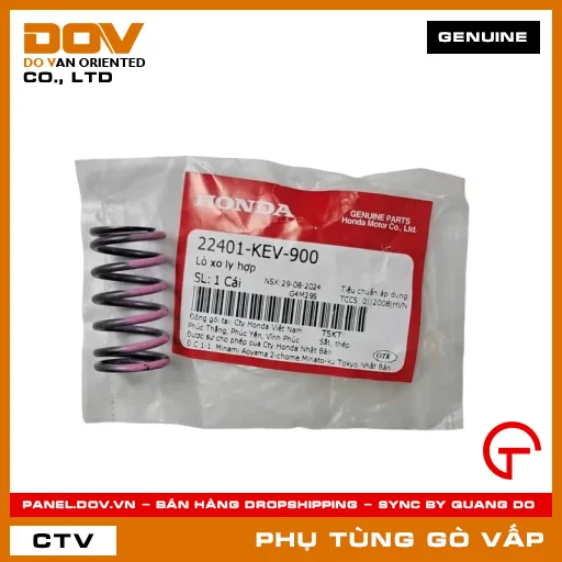 LÒ XO LY HỢP MÃ PHỤ TÙNG 22401KEV900 — 22401KEV900