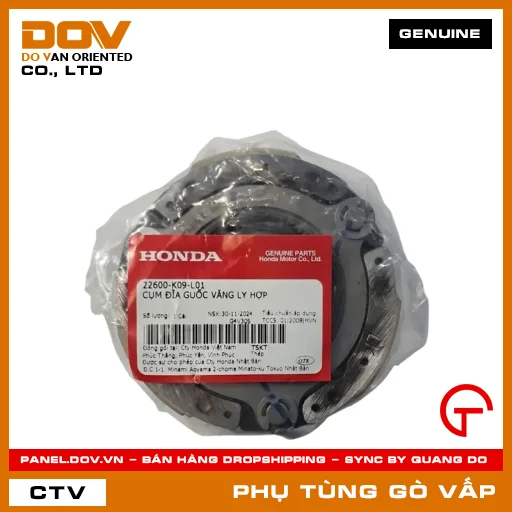 CỤM ĐĨA GUỐC VĂNG LY HỢP MÃ PHỤ TÙNG 22600K09L01 — 22600K09L01