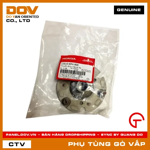 ĐĨA GUỐC VĂNG LY HỢP SƠ CẤP MÃ PHỤ TÙNG 22610KPH900 — 22610KPH900