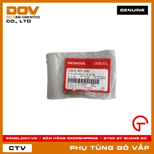 LÒ XO GUỐC VĂNG LY HỢP SƠ CẤP MÃ PHỤ TÙNG 22641KFLD00 — 22641KFLD00