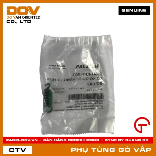 LÒ XO GUỐC VĂNG LY HỢP SƠ CẤP MÃ PHỤ TÙNG 22641KPH900 — 22641KPH900