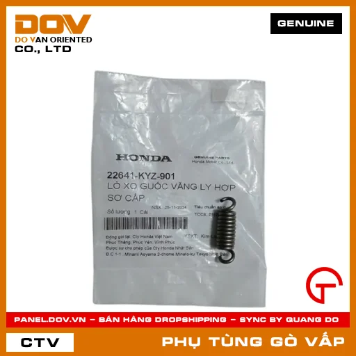 LÒ XO GUỐC VĂNG LY HỢP SƠ CẤP MÃ PHỤ TÙNG 22641KYZ901 — 22641KYZ901