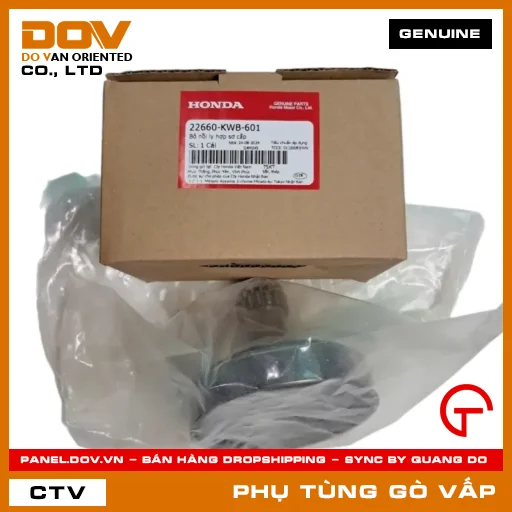 BỘ NỒI LY HỢP SƠ CẤP MÃ PHỤ TÙNG 22660KWB601 — 22660KWB601