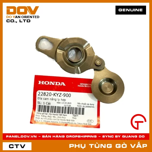 ĐĨA CAM NÂNG LY HỢP MÃ PHỤ TÙNG 22820KYZ900 — 22820KYZ900