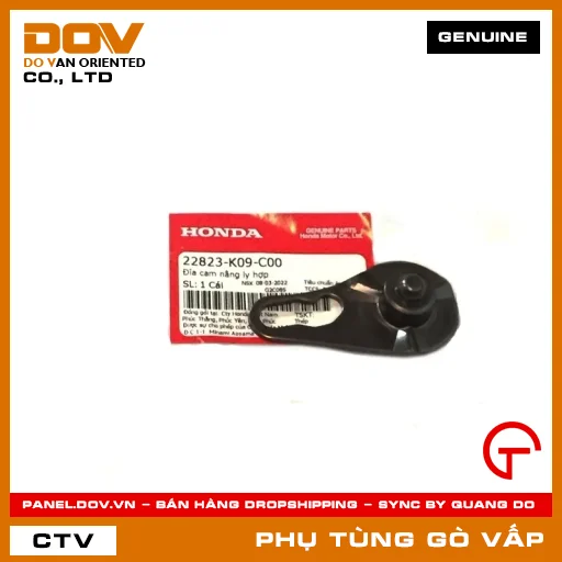 ĐĨA CAM NÂNG LY HỢP MÃ PHỤ TÙNG 22823K09C00 — 22823K09C00
