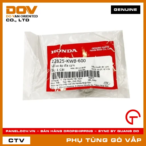 LÒ XO ÉP ĐĨA CAM MÃ PHỤ TÙNG 22825KWB600 — 22825KWB600