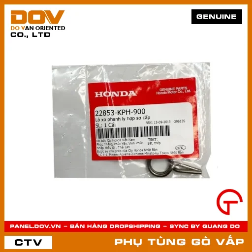 LÒ XO PHANH LY HỢP SƠ CẤP MÃ PHỤ TÙNG 22853KPH900 — 22853KPH900
