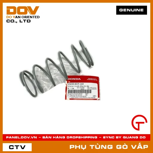 LÒ XO PU LI TRUYỀN ĐỘNG THỨ CẤP MÃ PHỤ TÙNG 23233K1YJ10 — 23233K1YJ10