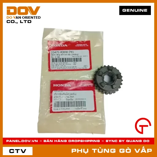 BÁNH RĂNG SỐ 4 SƠ CẤP (24RĂNG) MÃ PHỤ TÙNG 23471KWW741 — 23471KWW741