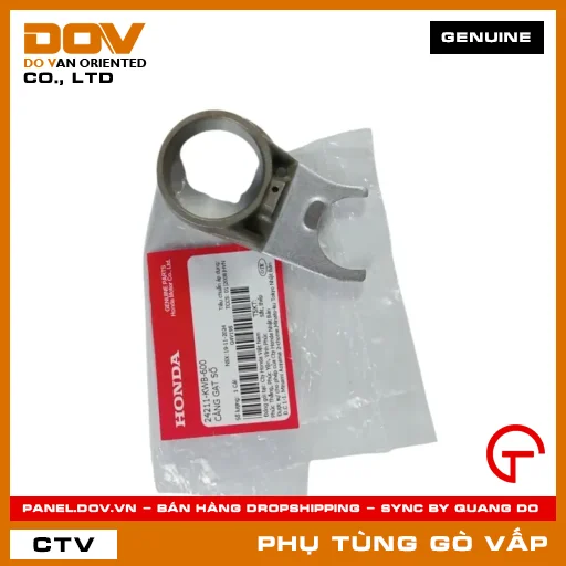 CÀNG GẠT SỐ MÃ PHỤ TÙNG 24211KWB600 — 24211KWB600
