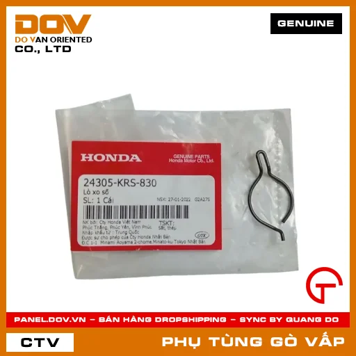 LÒ XO SỐ MÃ PHỤ TÙNG 24305KRS830 — 24305KRS830
