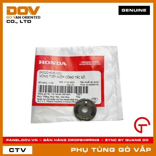 VÒNG TIẾP ĐIỂM CÔNG TẮC SỐ MÃ PHỤ TÙNG 24320KVRV01 — 24320KVRV01