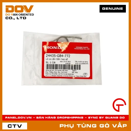 LÒ XO CẦN HÃM HEO SỐ MÃ PHỤ TÙNG 24435GB4772 — 24435GB4772