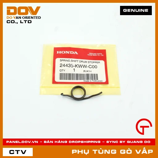 LÒ XO CẦN HÃM HEO SỐ MÃ PHỤ TÙNG 24435KWWC00 — 24435KWWC00