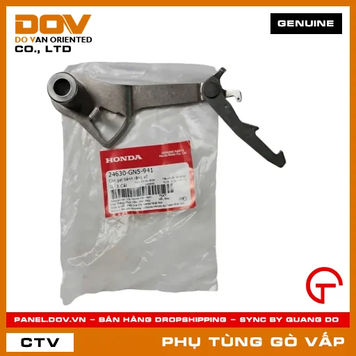 CẦN GẠT BÁNH RĂNG SỐ MÃ PHỤ TÙNG 24630GN5941 — 24630GN5941
