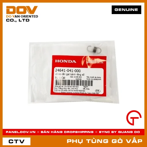 LÒ XO CẦN GẠT BÁNH RĂNG SỐ MÃ PHỤ TÙNG 24641041000 — 24641041000