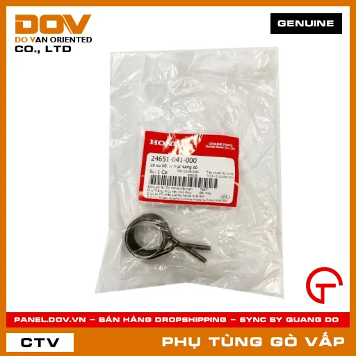 LÒ XO HỒI VỊ TRỤC SANG SỐ MÃ PHỤ TÙNG 24651041000 — 24651041000