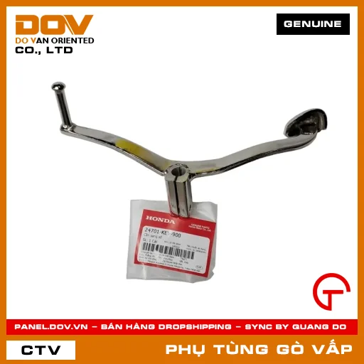 CẦN SANG SỐ MÃ PHỤ TÙNG 24701KEV900 — 24701KEV900