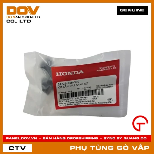 ỐP CẦN ĐẠP SANG SỐ MÃ PHỤ TÙNG 24721K56N00 — 24721K56N00
