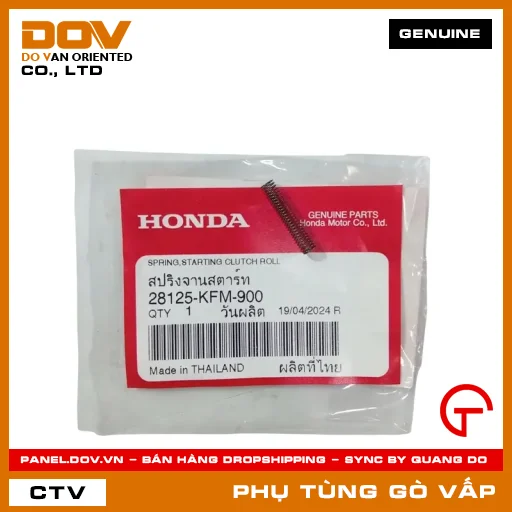 LÒ XO CHỐT ĐẨY BI KHỞI ĐỘNG (ĐỀ) MÃ PHỤ TÙNG 28125KFM900 — 28125KFM900