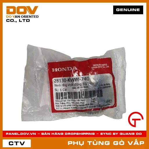 BÁNH RĂNG KHỞI ĐỘNG (ĐỀ) 55/14RĂNG MÃ PHỤ TÙNG 28130KWW740 — 28130KWW740