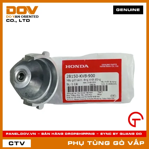 NẮP GIỮ BÁNH RĂNG KHỞI ĐỘNG (ĐỀ) MÃ PHỤ TÙNG 28150KVB900 — 28150KVB900
