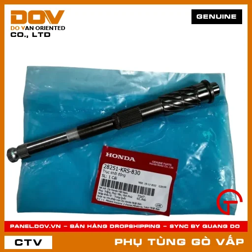 TRỤC KHỞI ĐỘNG (ĐỀ) MÃ PHỤ TÙNG 28251KRS830 — 28251KRS830