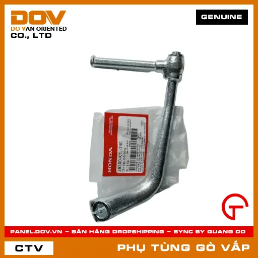 CẦN ĐẠP KHỞI ĐỘNG (ĐỀ) MÃ PHỤ TÙNG 28300KTL740 — 28300KTL740
