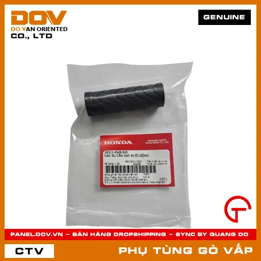 CAO SU CẦN ĐẠP KHỞI ĐỘNG (ĐỀ) MÃ PHỤ TÙNG 28311KWB600 — 28311KWB600