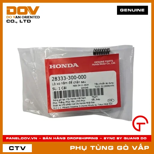 LÒ XO HÃM ĐỂ CHÂN SAU MÃ PHỤ TÙNG 28333300000 — 28333300000