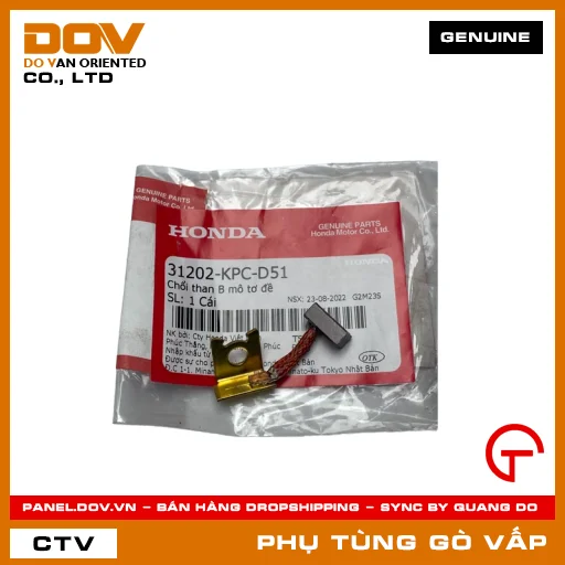 CHỔI THAN B MÔ TƠ ĐỀ MÃ PHỤ TÙNG 31202KPCD51 — 31202KPCD51