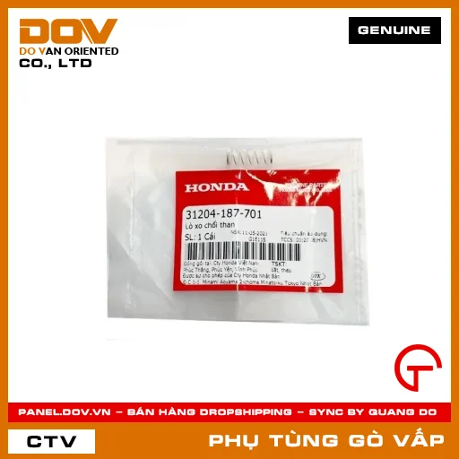 LÒ XO CHỔI THAN MÃ PHỤ TÙNG 31204187701 — 31204187701