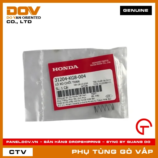 LÒ XO CHỔI THAN MÃ PHỤ TÙNG 31204KG8004 — 31204KG8004
