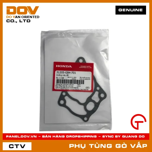 GIOĂNG (RON) MÁY ĐỀ MÃ PHỤ TÙNG 31205GB4701 — 31205GB4701