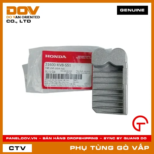 TIẾT CHẾ CHỈNH LƯU MÃ PHỤ TÙNG 31600KVBS51 — 31600KVBS51