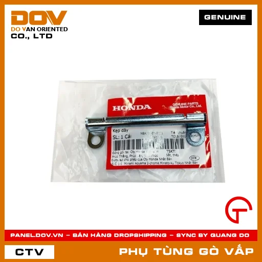 KẸP DÂY MÃ PHỤ TÙNG 32105KPH680 — 32105KPH680