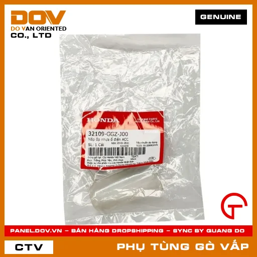 NẮP ỐP NHỰA Ổ ĐIỆN ACC MÃ PHỤ TÙNG 32109GGZJ00 — 32109GGZJ00