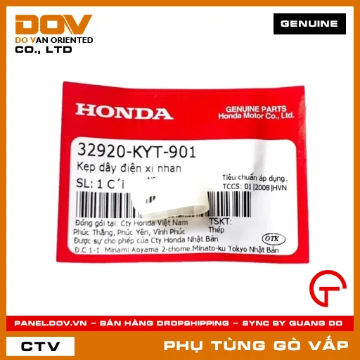 KẸP DÂY ĐIỆN XI NHAN MÃ PHỤ TÙNG 32920KYT901 — 32920KYT901