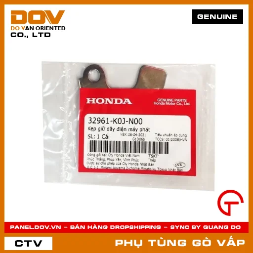KẸP GIỮ DÂY ĐIỆN MÁY PHÁT MÃ PHỤ TÙNG 32961K0JN00 — 32961K0JN00