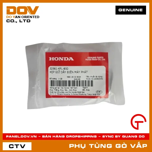 KẸP GIỮ DÂY ĐIỆN MÁY PHÁT MÃ PHỤ TÙNG 32961KFL850 — 32961KFL850
