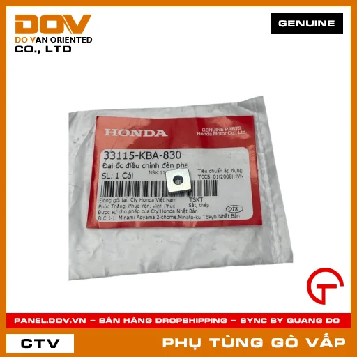 ĐAI ỐC ĐIỀU CHỈNH ĐÈN PHA MÃ PHỤ TÙNG 33115KBA830 — 33115KBA830