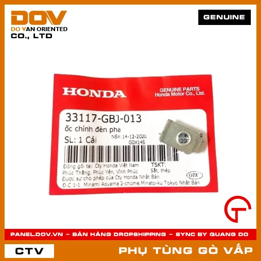ỐC CHỈNH ĐÈN PHA MÃ PHỤ TÙNG 33117GBJ013 — 33117GBJ013