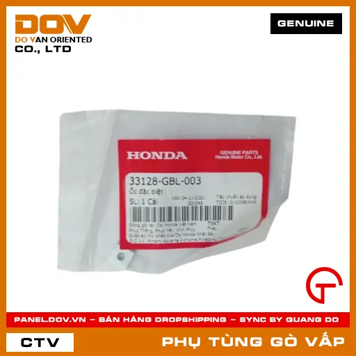 ỐC ĐẶC BIỆT MÃ PHỤ TÙNG 33128GBL003 — 33128GBL003