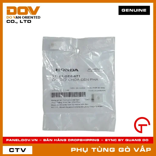 ỐC GIỮ CHOÁ ĐÈN PHA MÃ PHỤ TÙNG 33128GE8671 — 33128GE8671